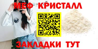 мдпв Уссурийск