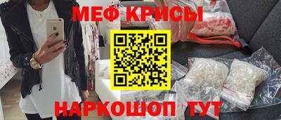 сатива Усть-Джегута