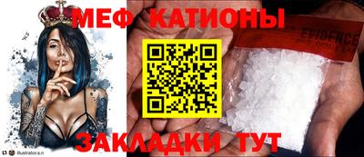 не бодяженный Чапаевск