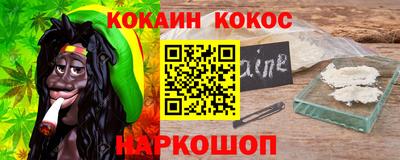 дживик Чебоксары