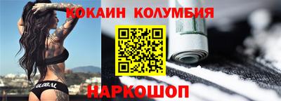 мдпв Уссурийск