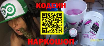 амф Усть-Илимск