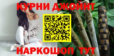 амф Усть-Илимск