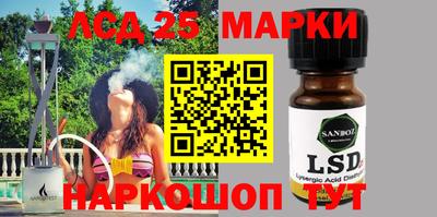 дживик Чебоксары