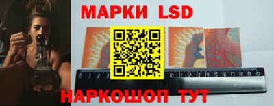 мяу мяу мука Чебаркуль