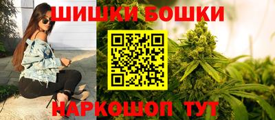 сатива Усть-Джегута