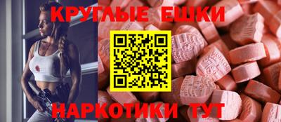 мдпв Уссурийск