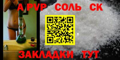 мдпв Уссурийск