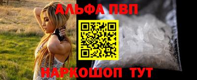 дживик Чебоксары