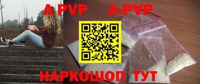 мдпв Уссурийск