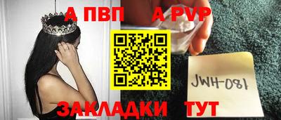 мдпв Уссурийск