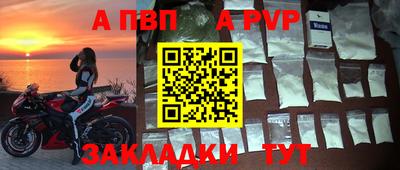 мдпв Уссурийск