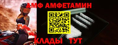 мяу мяу мука Чебаркуль