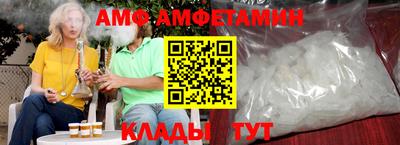 сатива Усть-Джегута