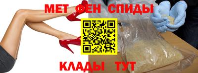 амф Усть-Илимск
