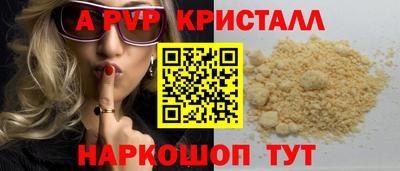 мдпв Уссурийск