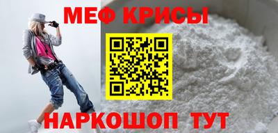 дживик Чебоксары