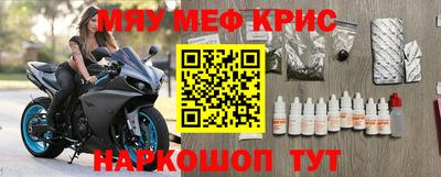 не бодяженный Чапаевск