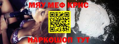 мдпв Уссурийск