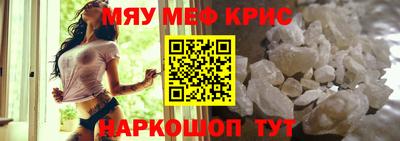 сатива Усть-Джегута